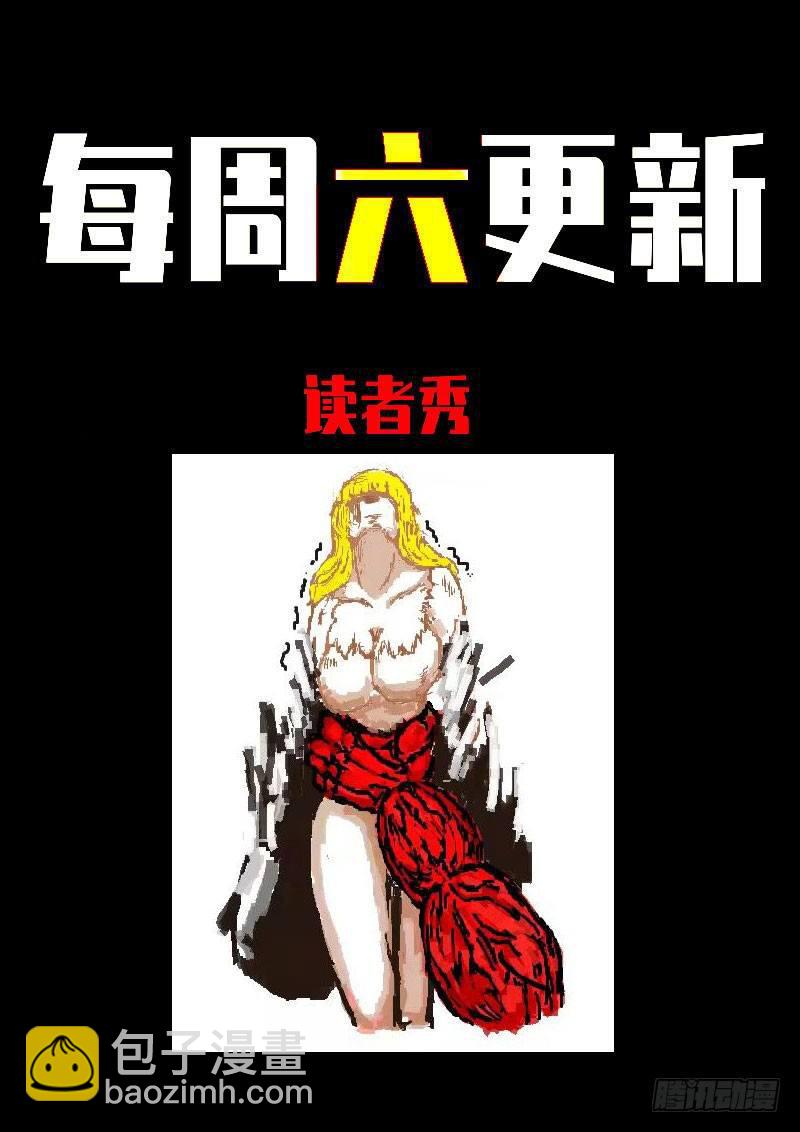 第0249集15