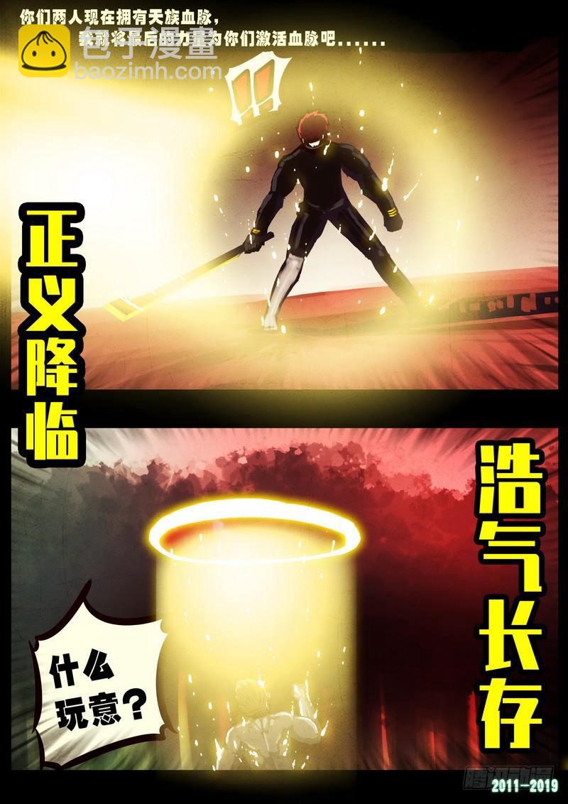 第0249集9