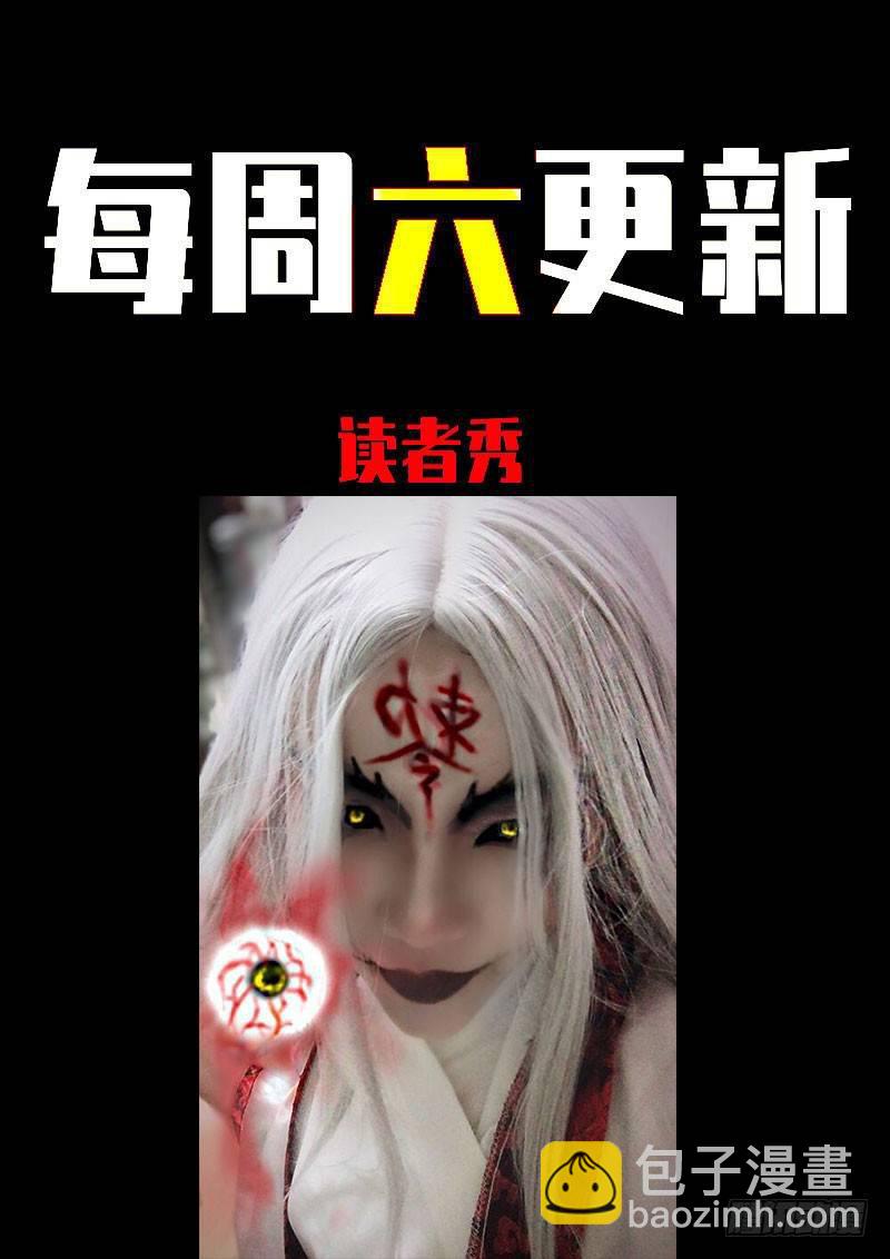 第0250集15