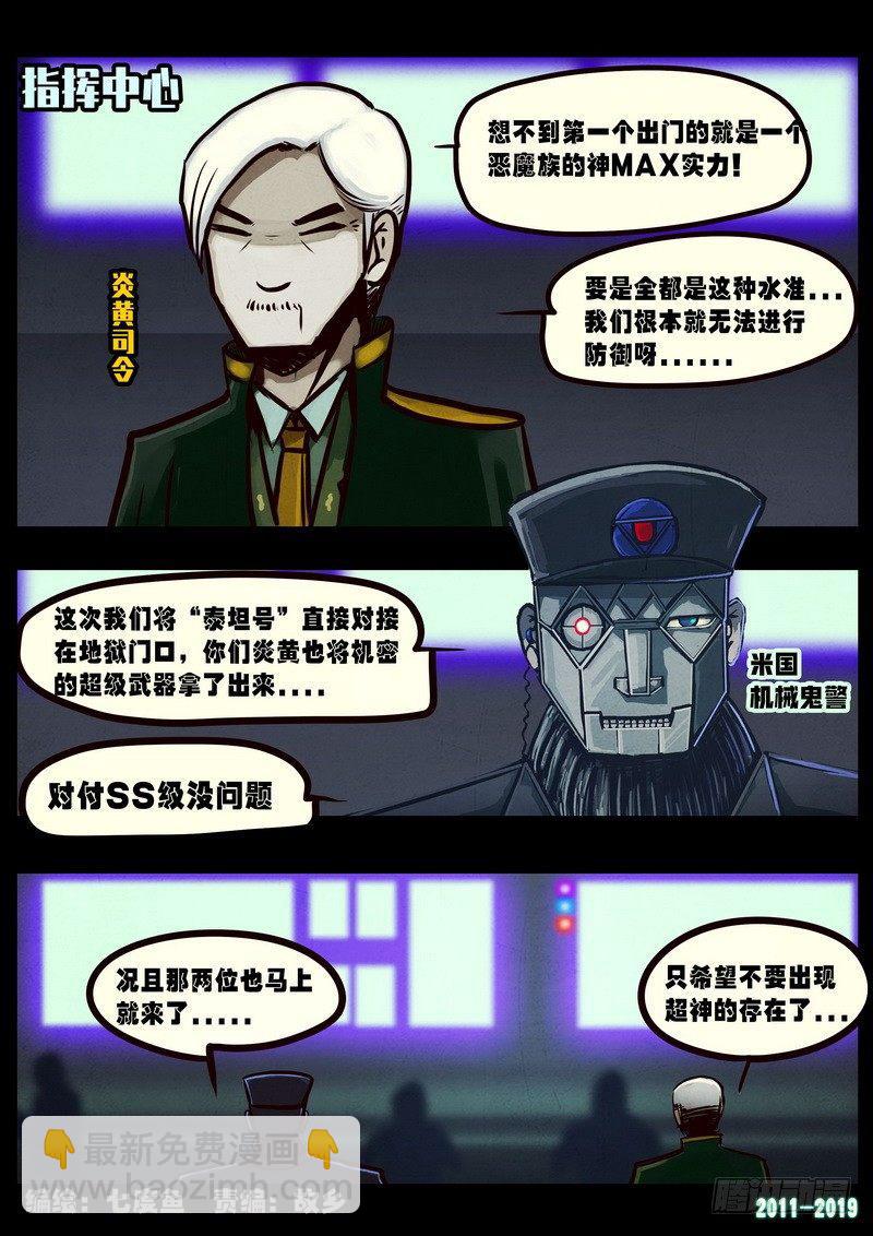 第0251集1