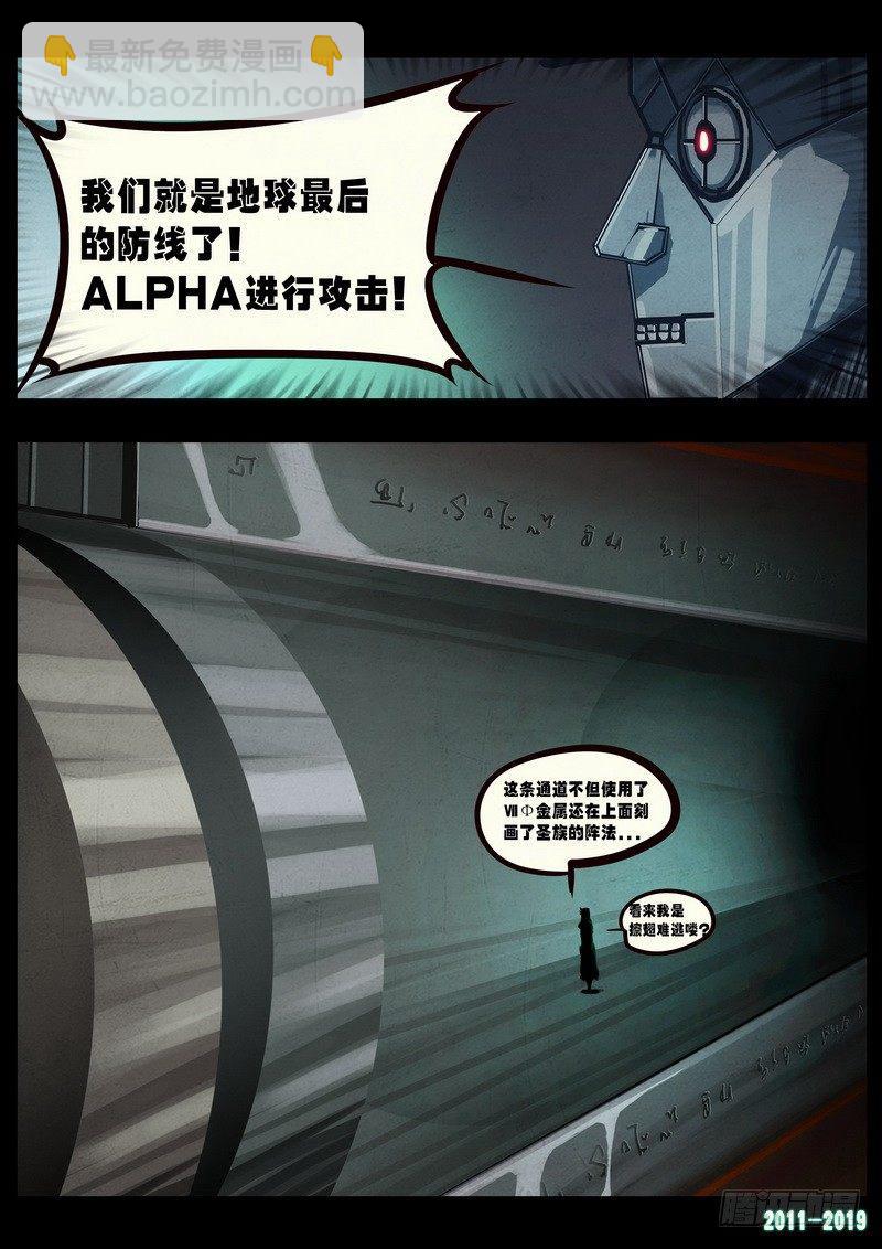 第0251集2