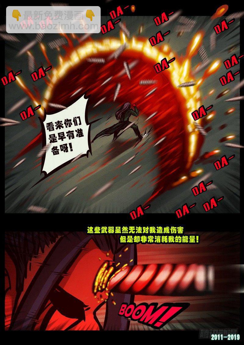 第0251集6