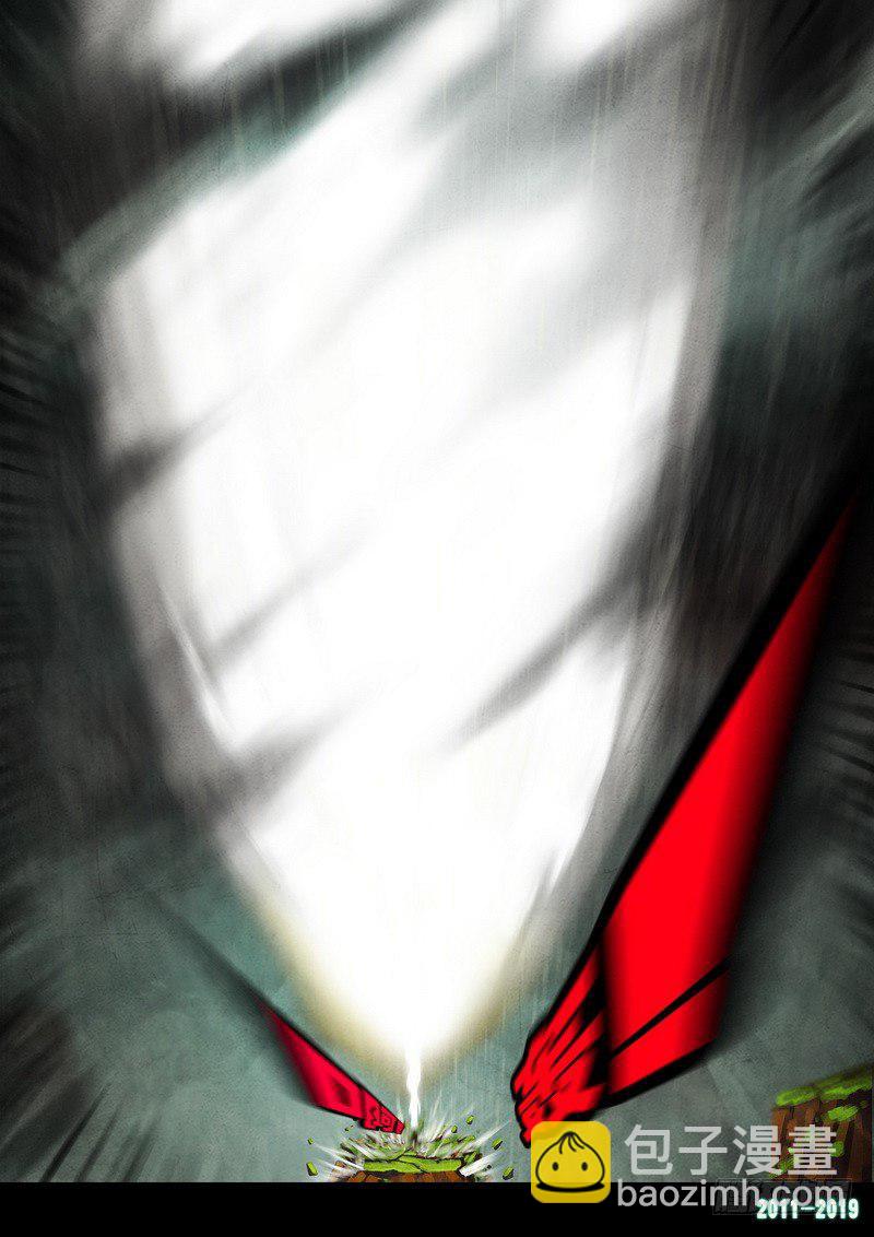 第0259集12
