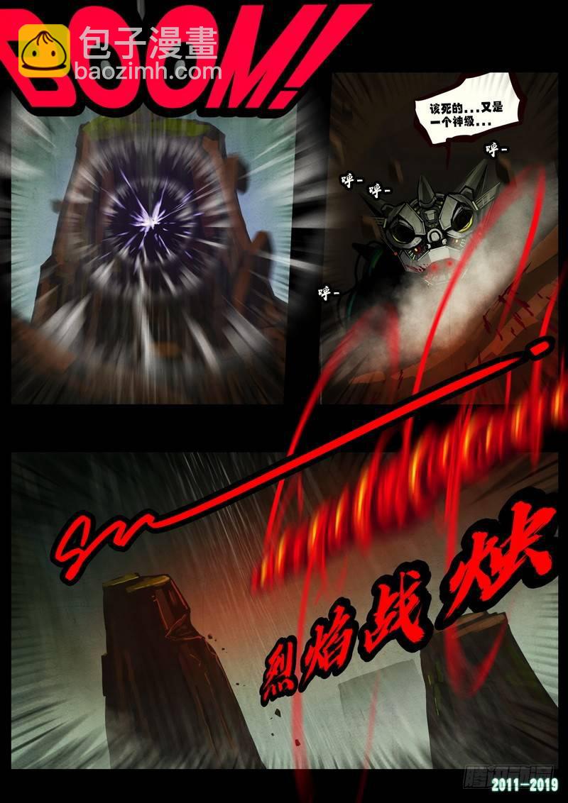 第0265集1