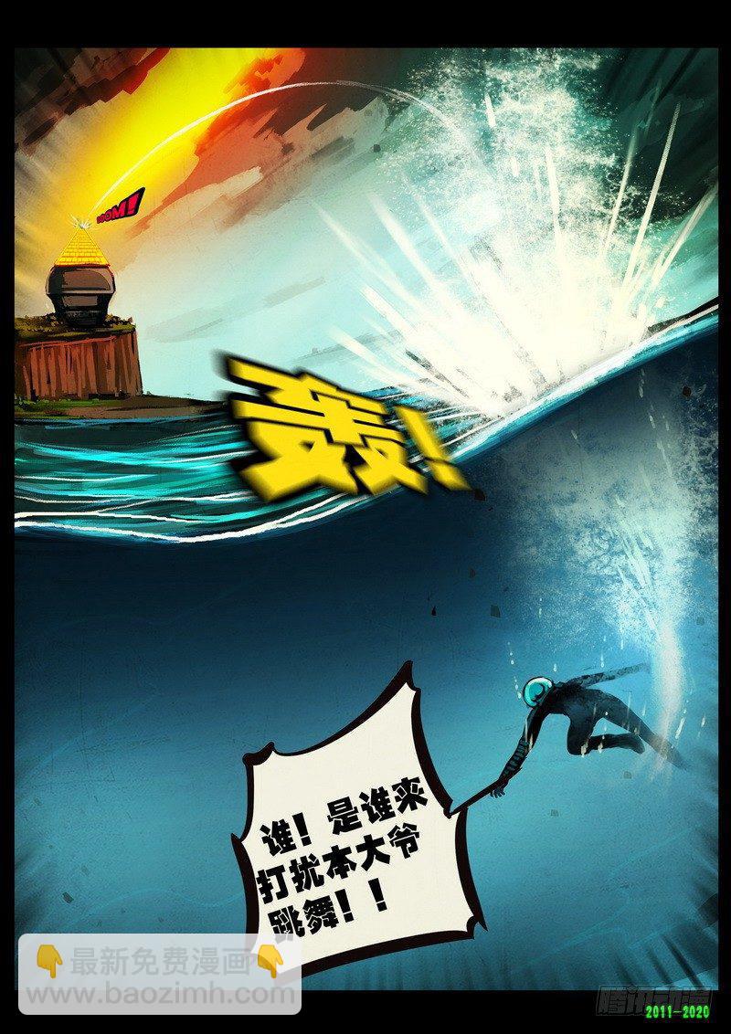第0269集19