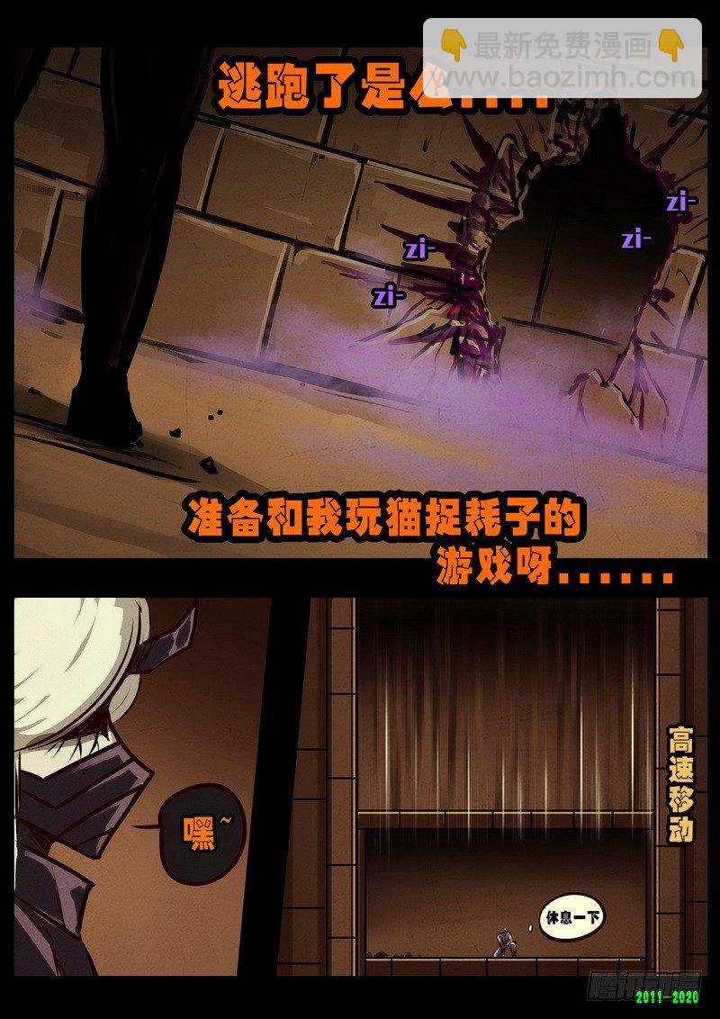 第0269集5