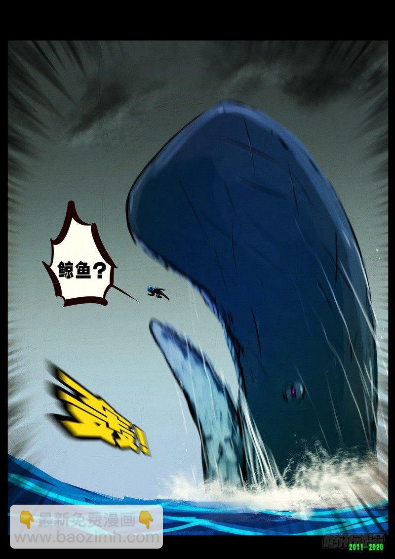 第0270集9