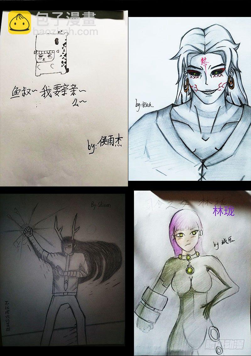 第0272集16