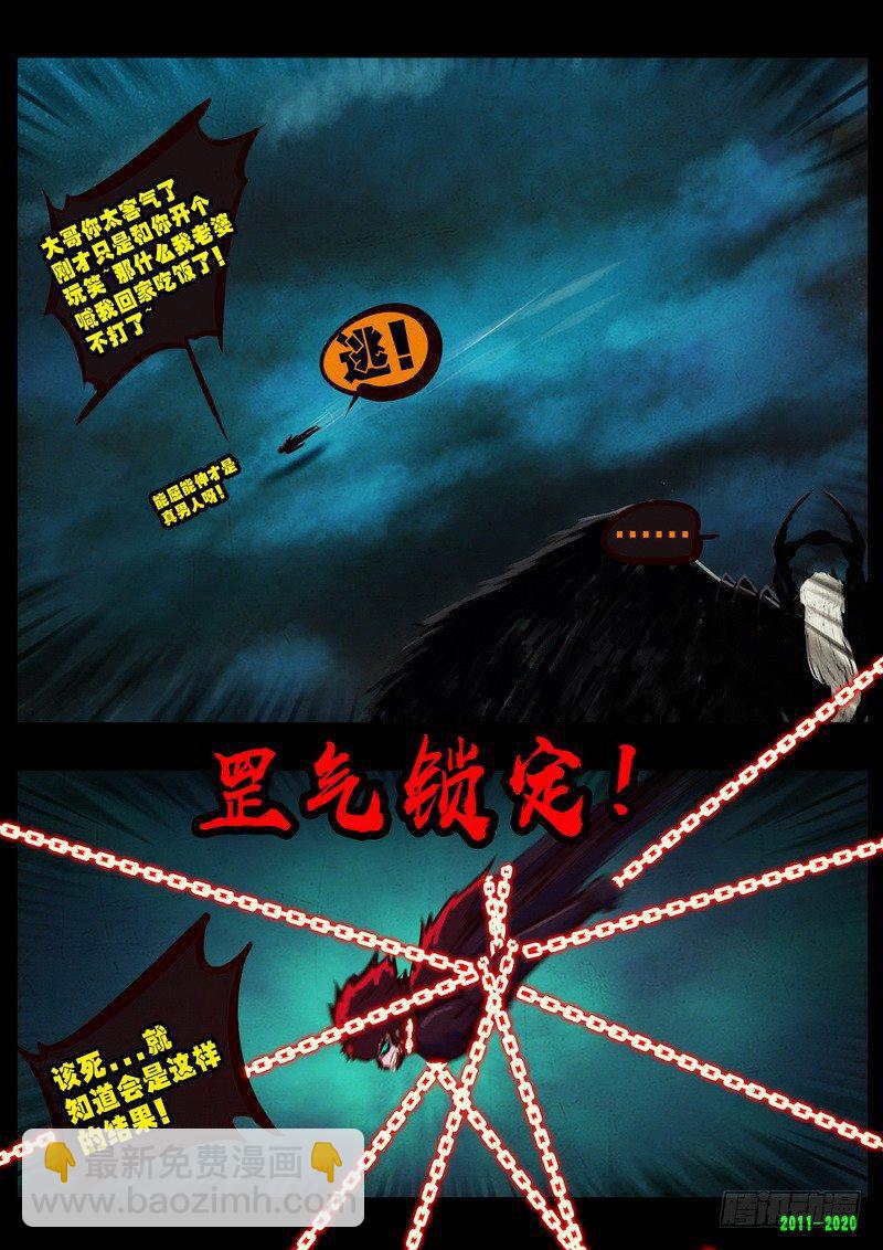 第0273集17