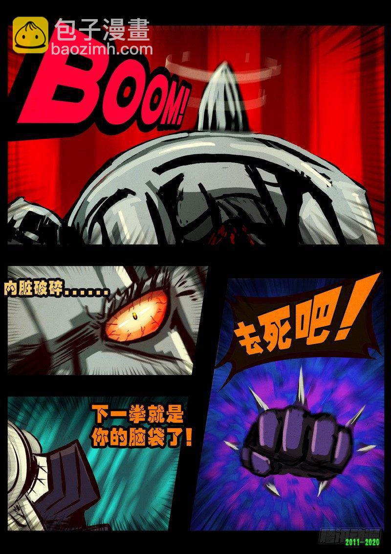 第0273集2