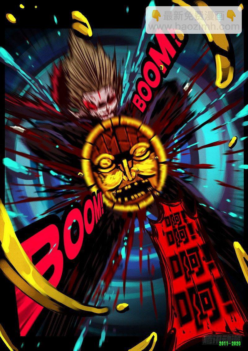 第0273集20