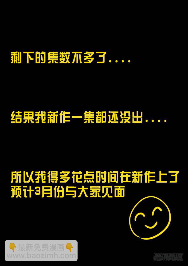 第0273集21
