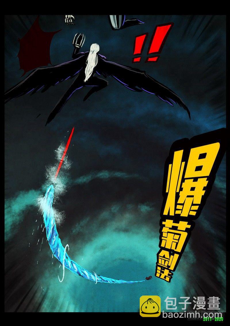 第0273集3