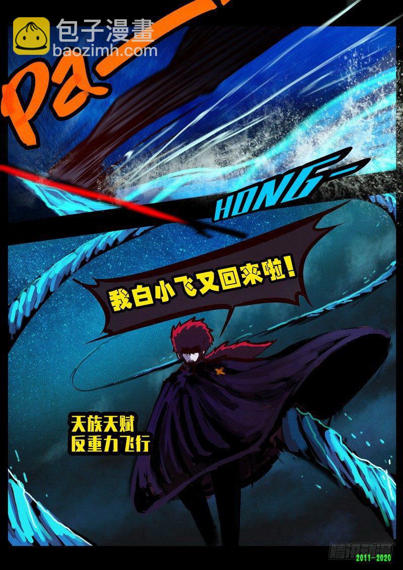 第0273集4