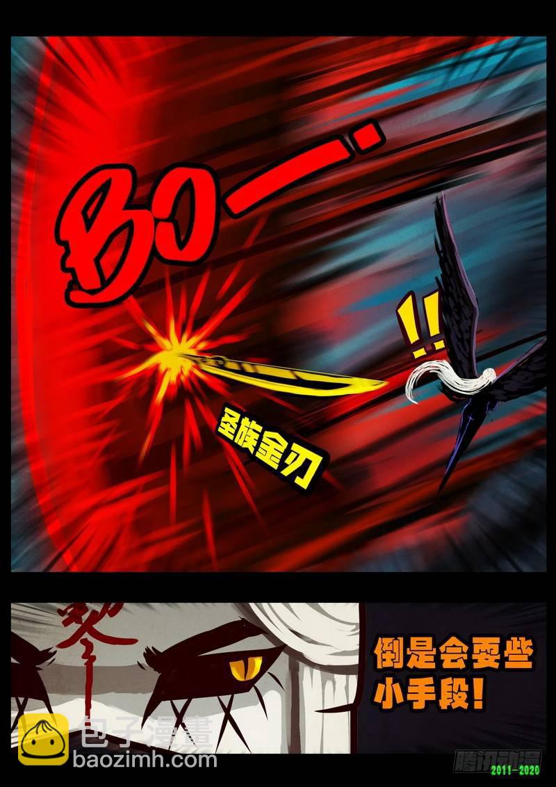 第0273集9
