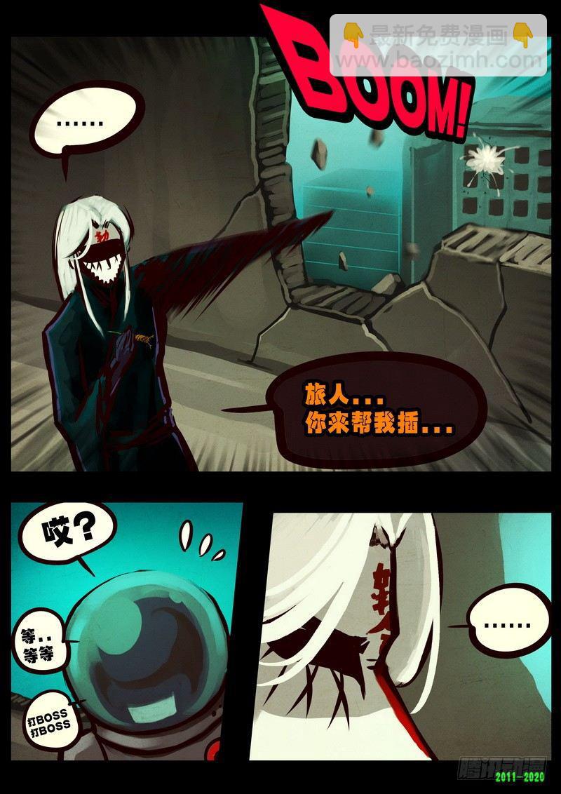 第0277集6