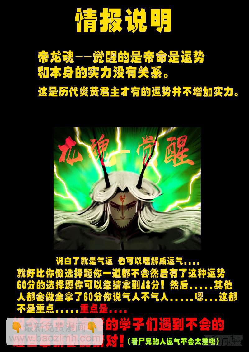 第0278集1