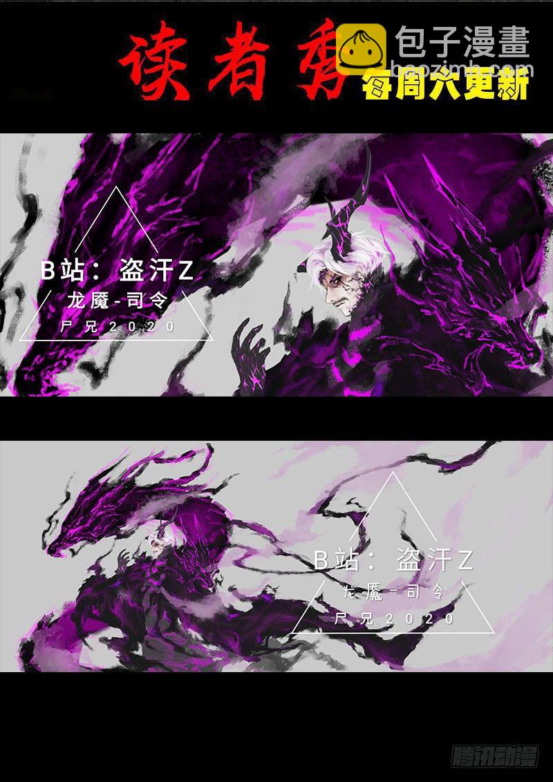第0278集15