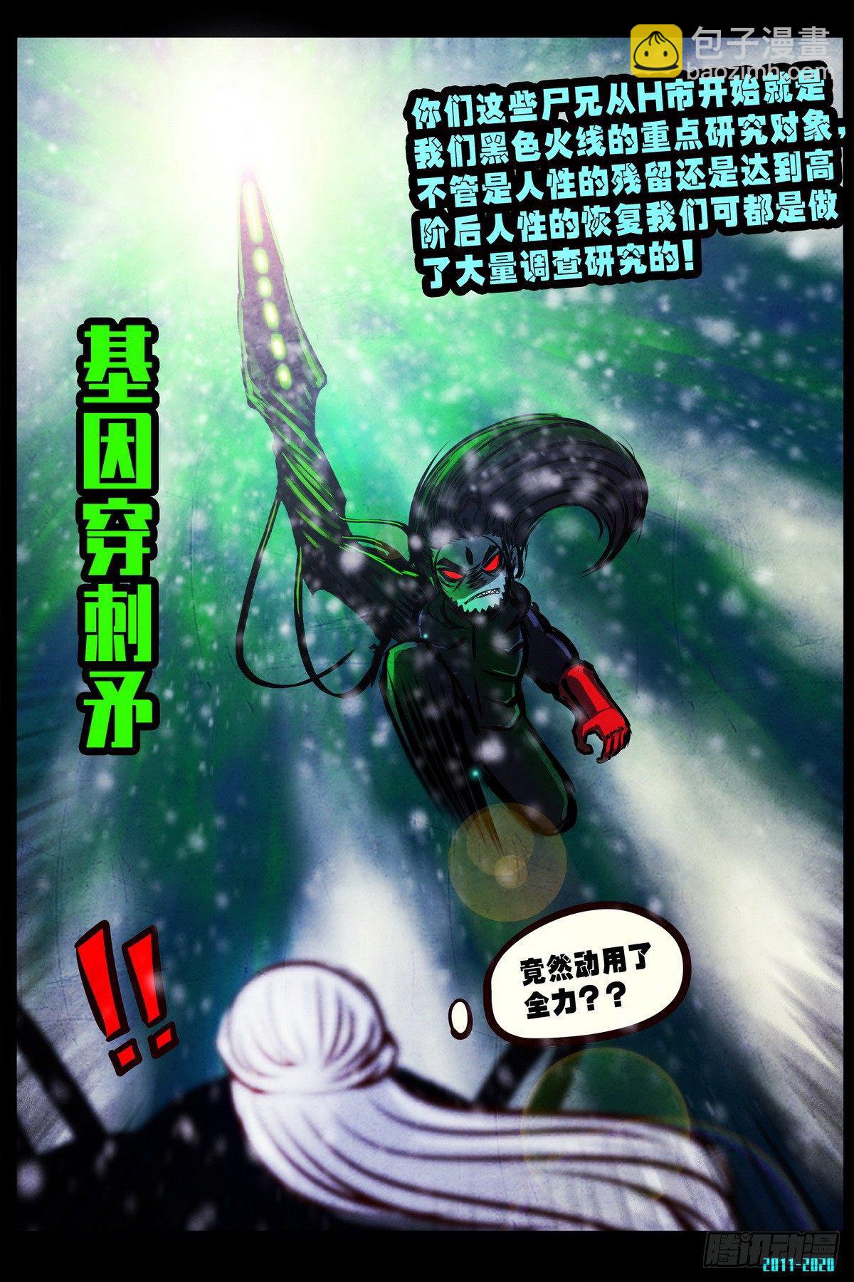 第0287集1