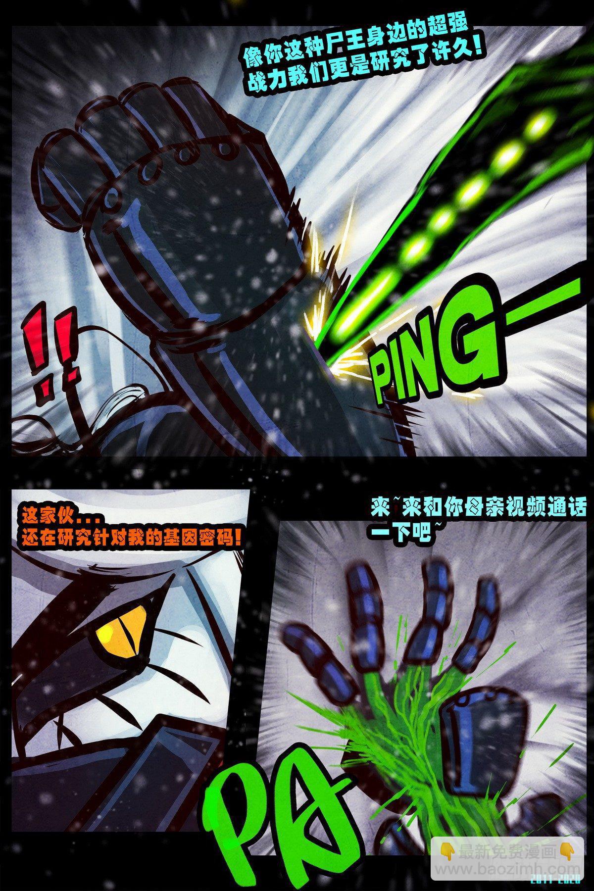 第0287集2
