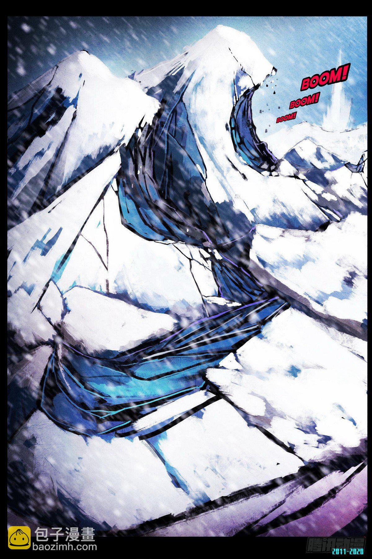 第0287集5