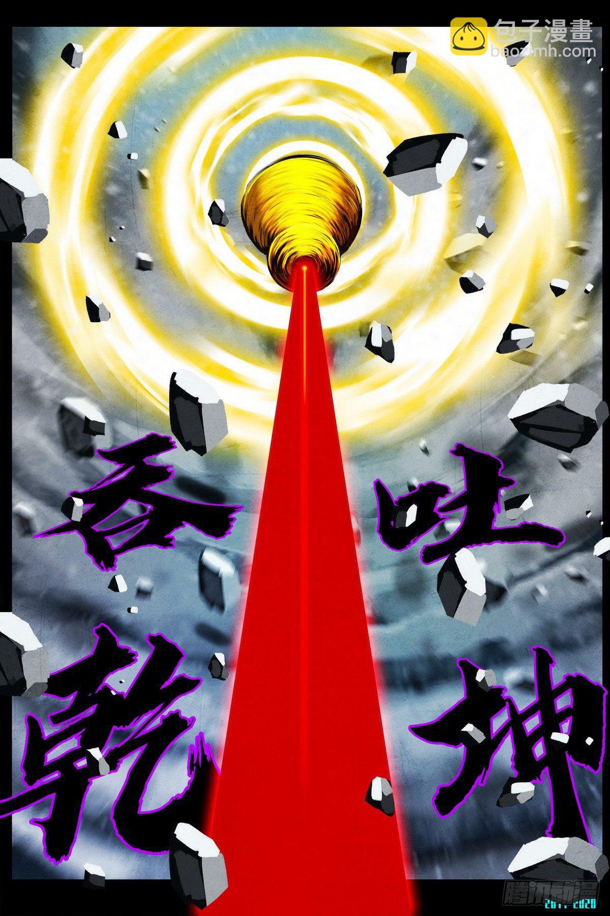 第0289集1
