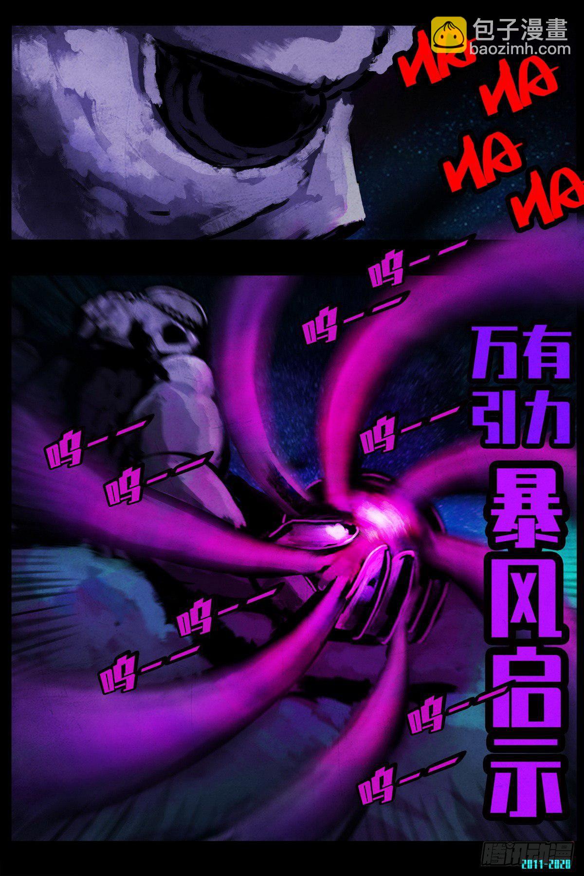 第0289集15