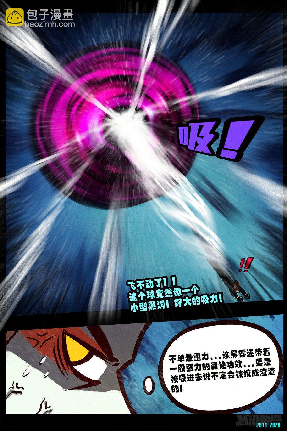 第0289集18
