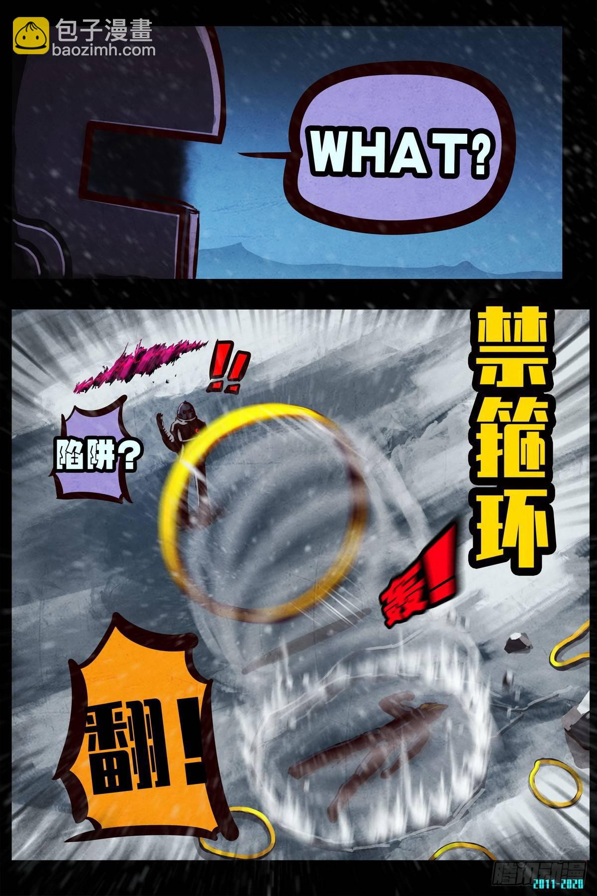 第0289集24