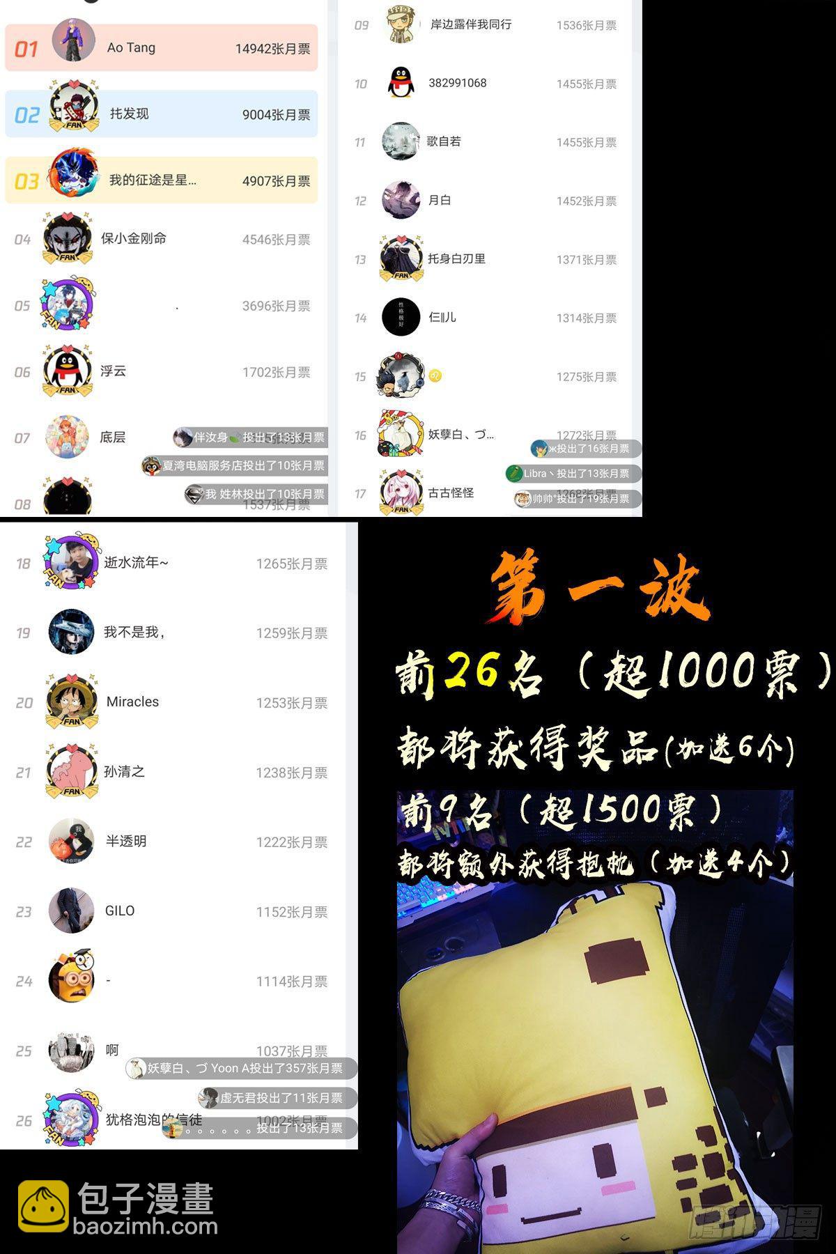 第0289集28