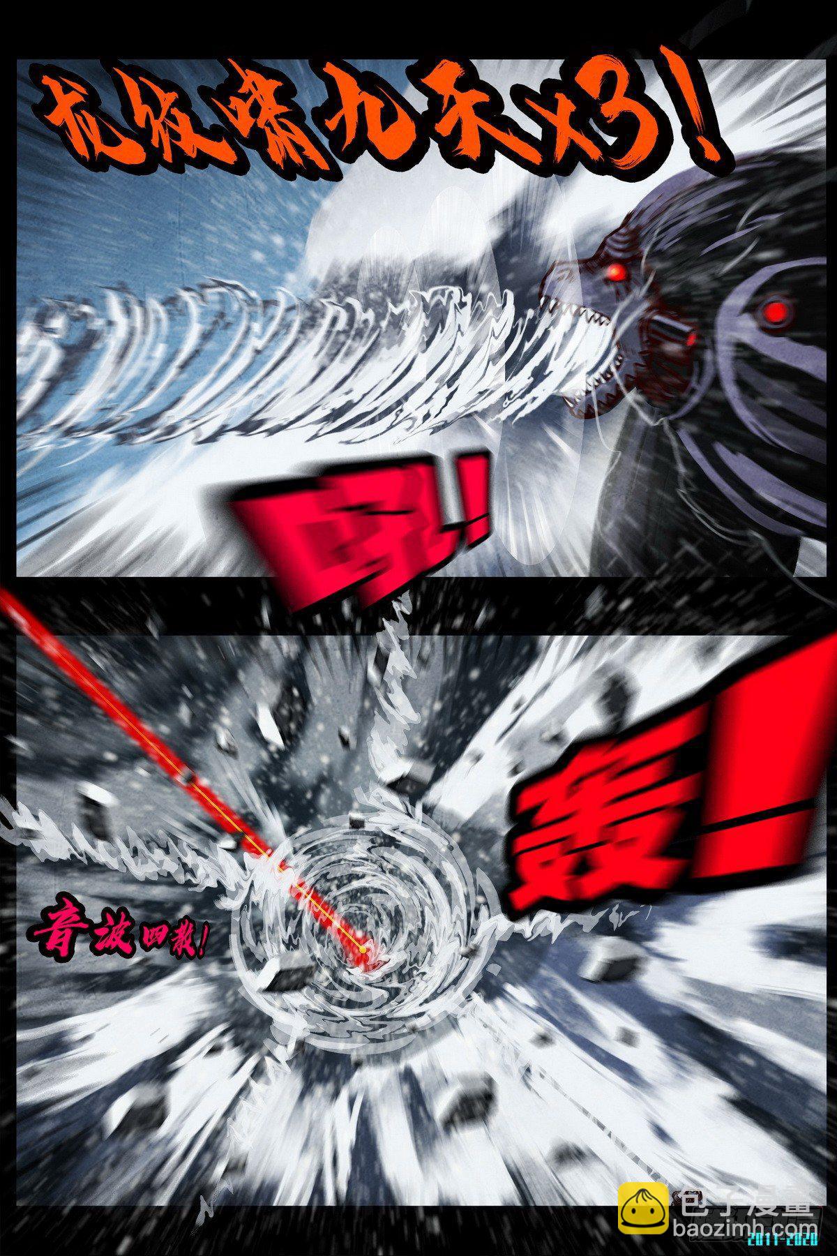 第0289集3
