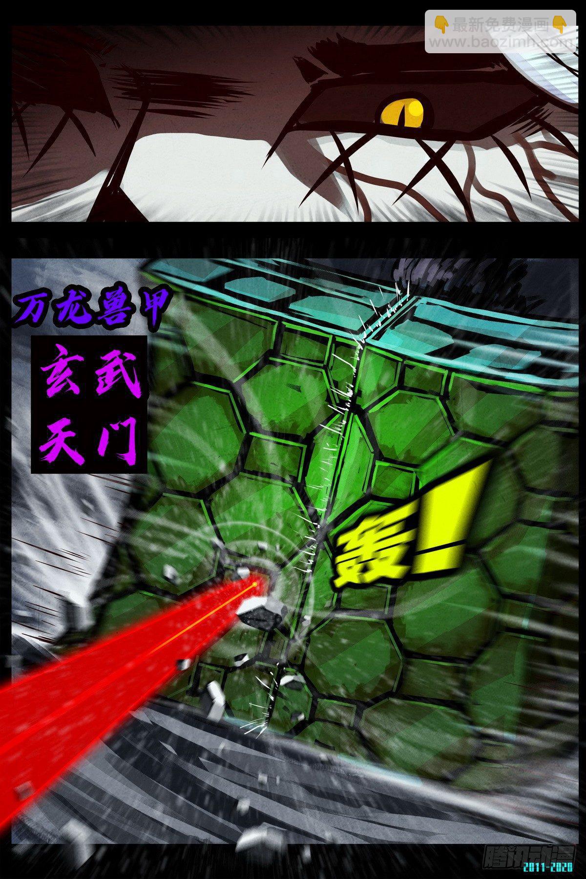 第0289集5