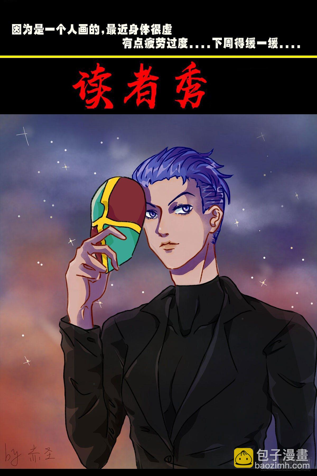 第0293集14