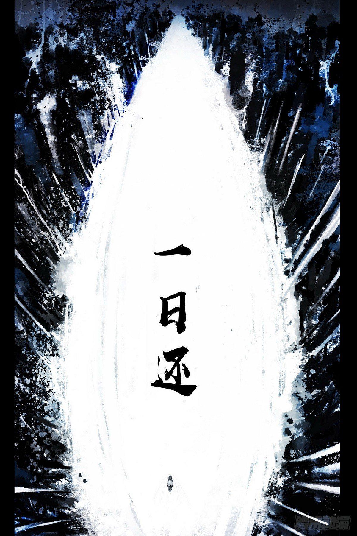 第0296集0