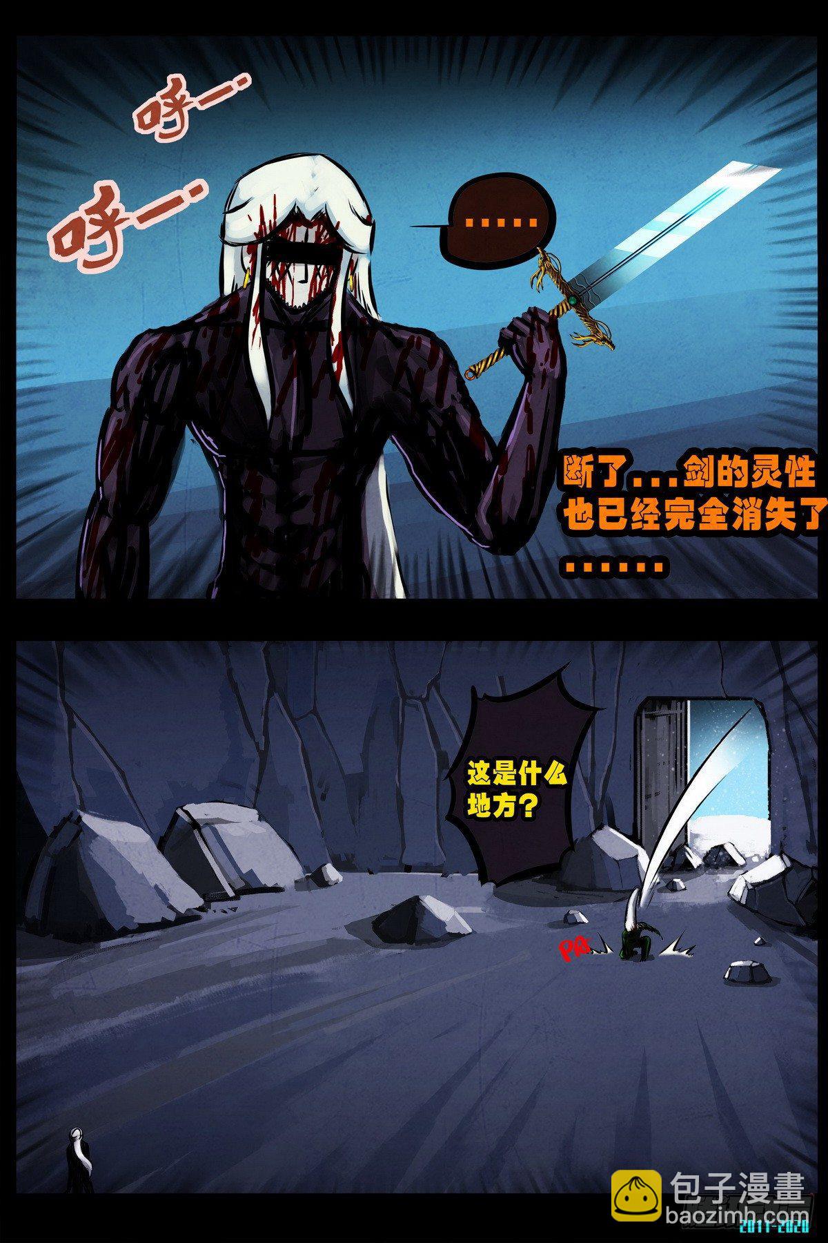 第0296集23