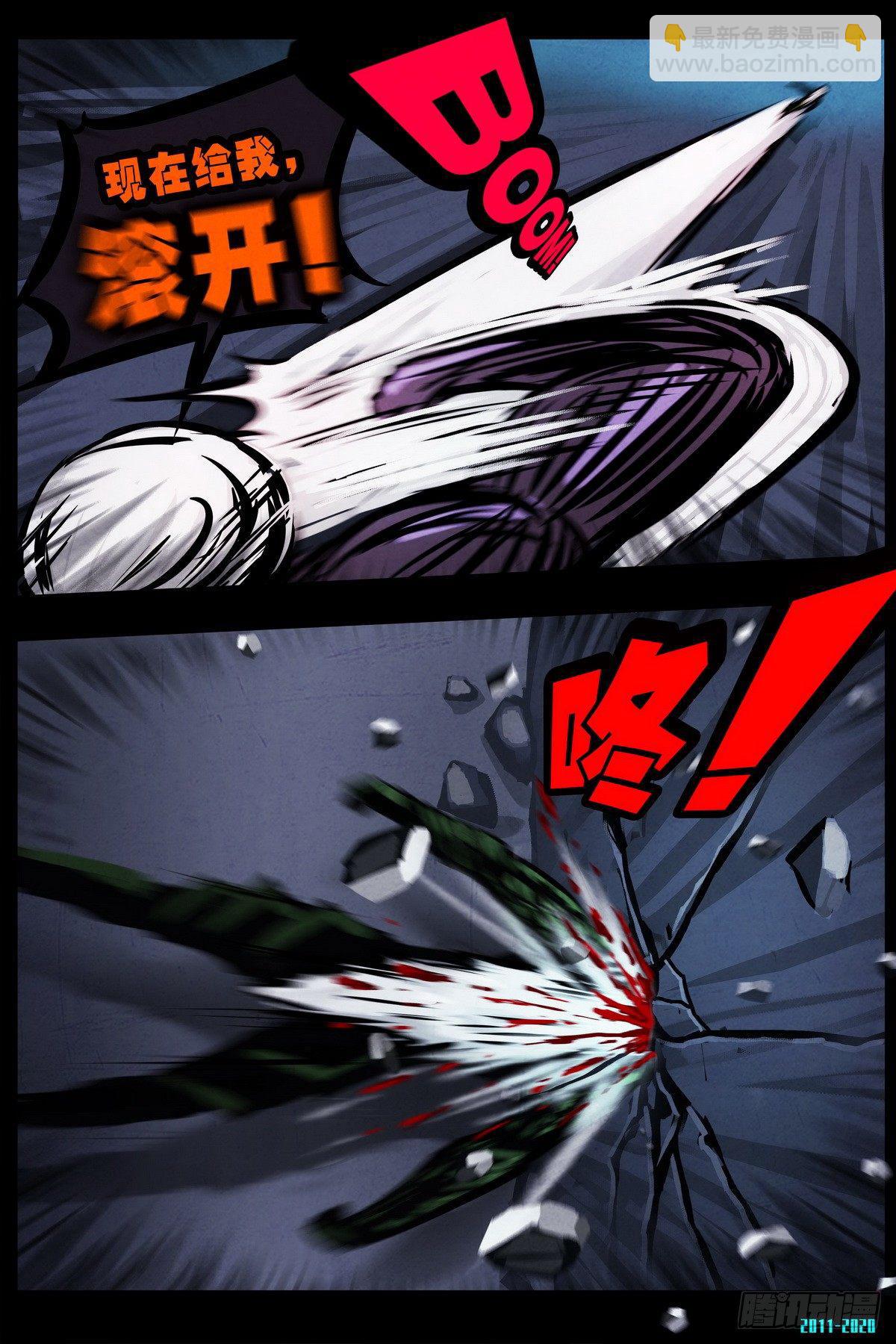第0296集27