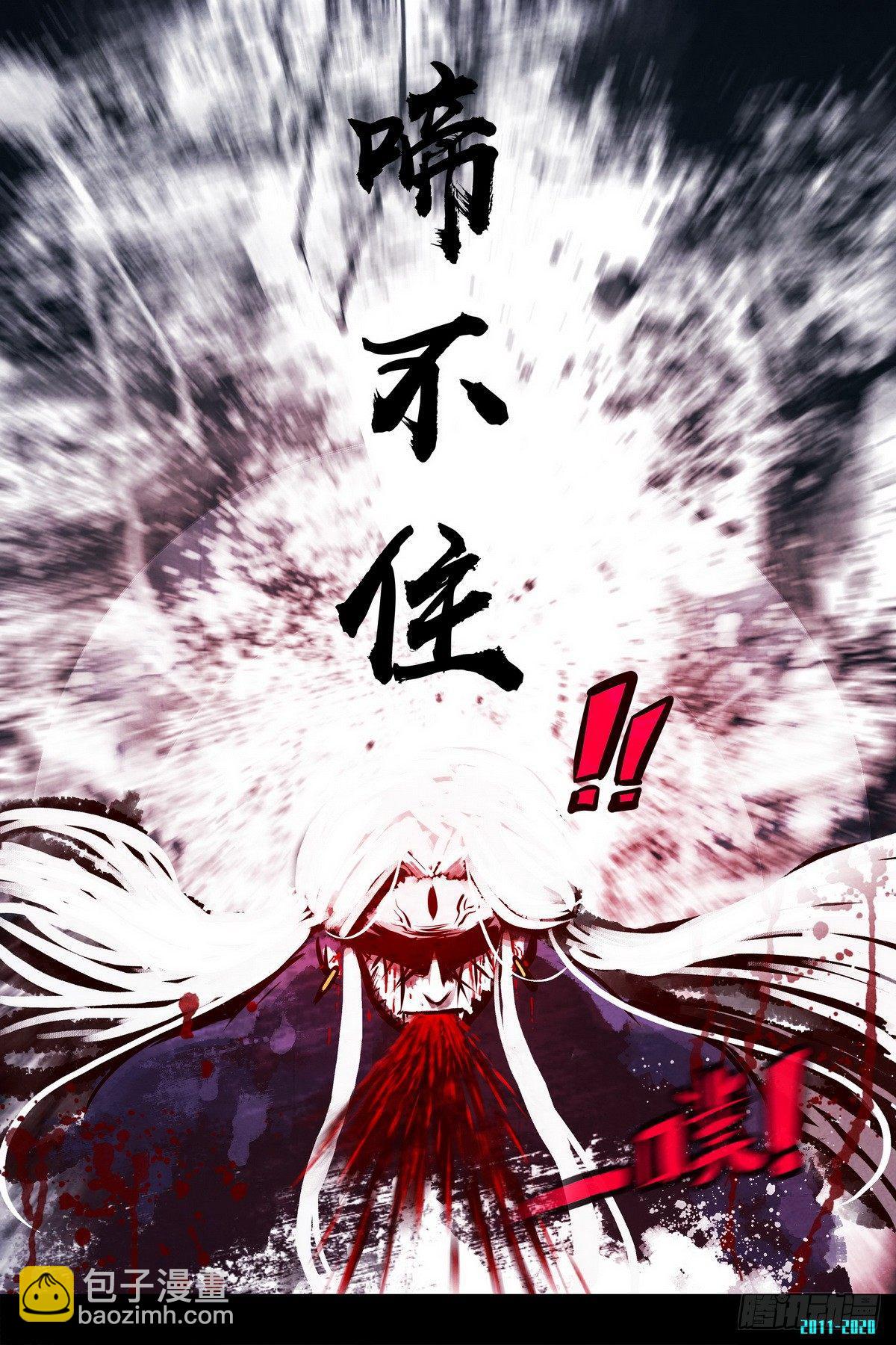 第0296集3