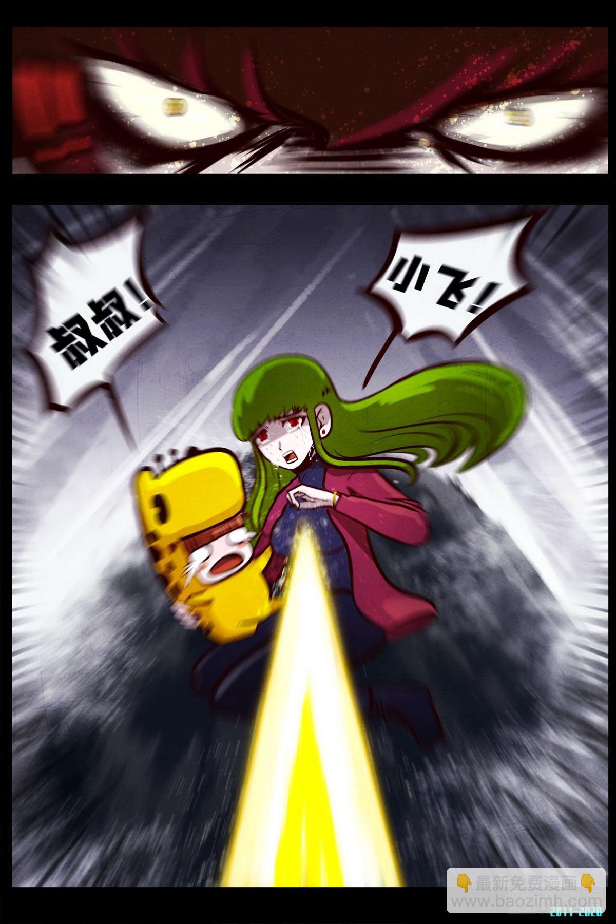第0296集7