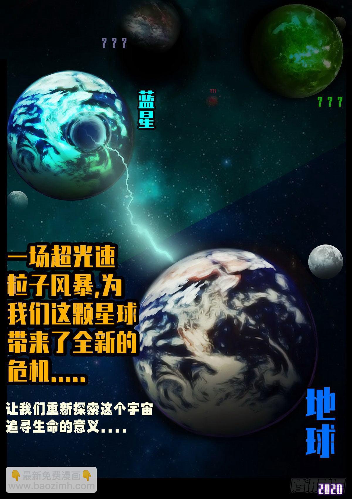 新作说明1