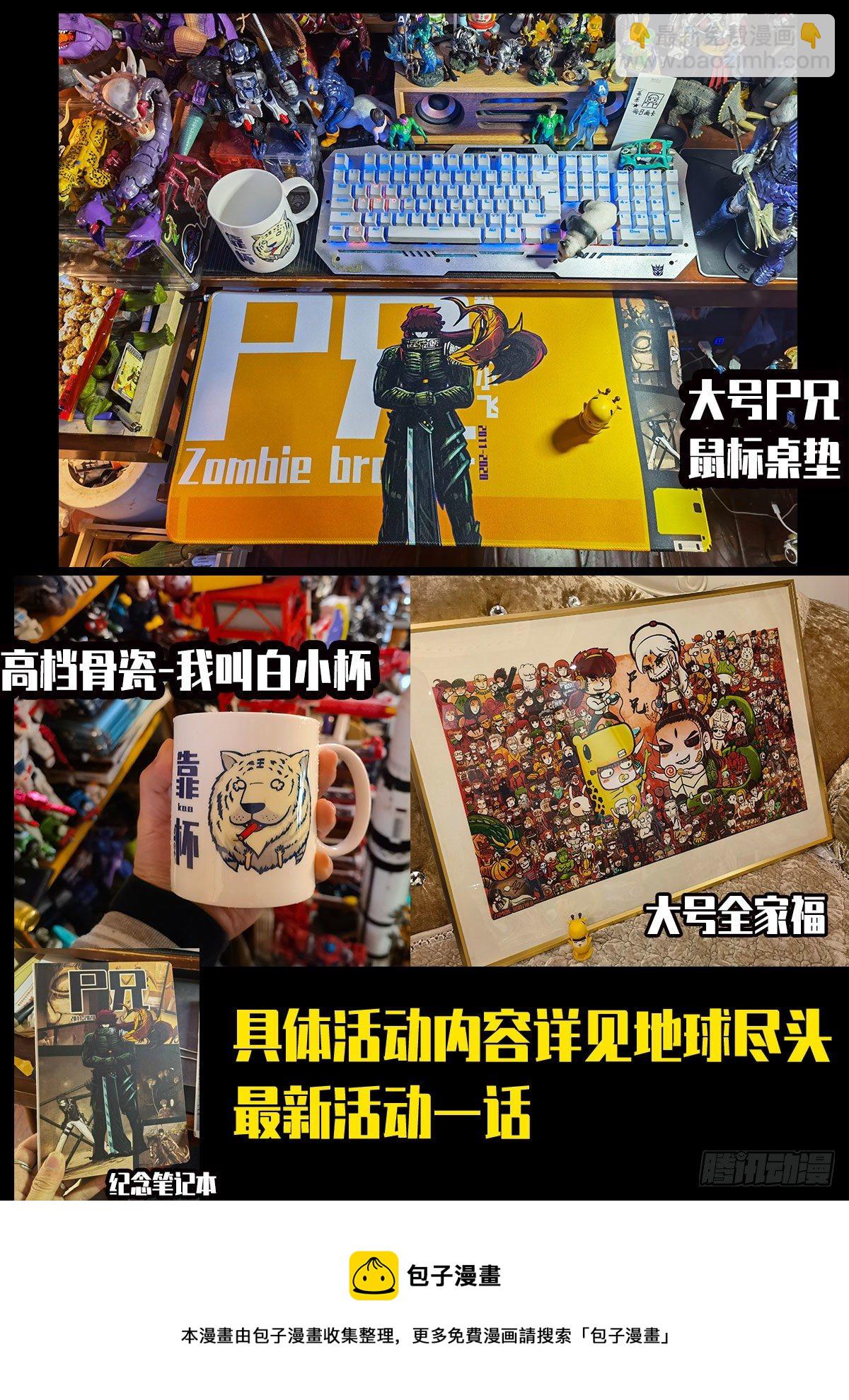 2022新年快乐2