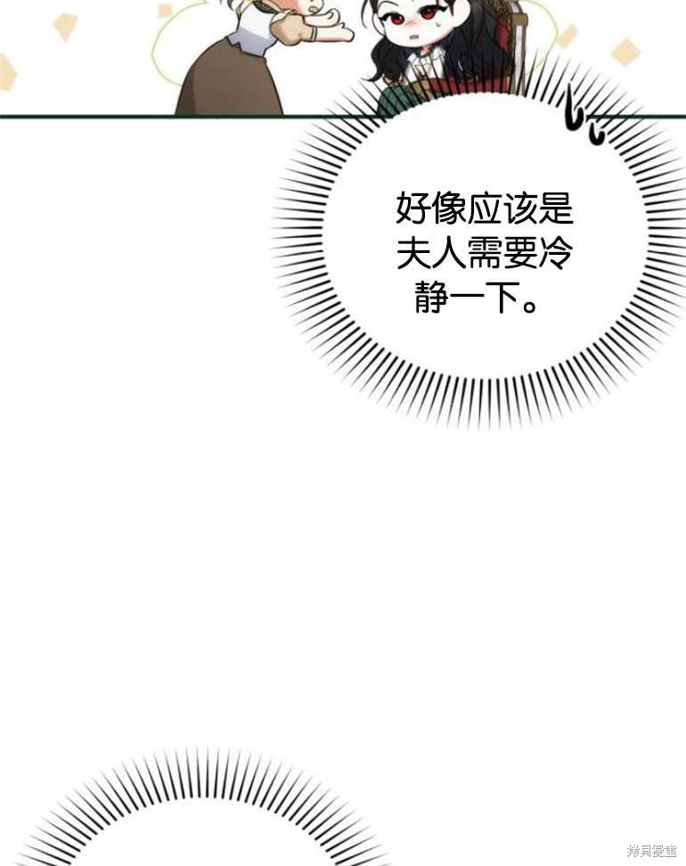 第18话101