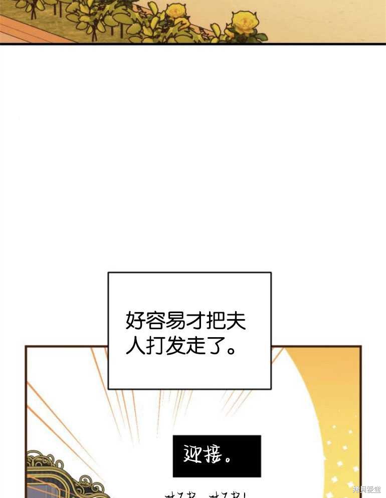 第18话128
