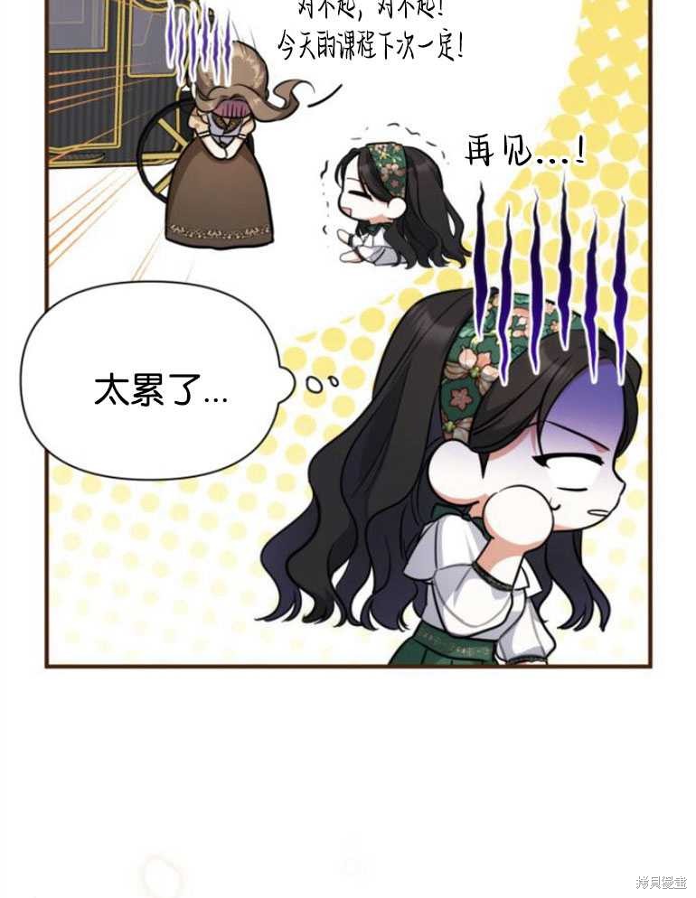 第18话129