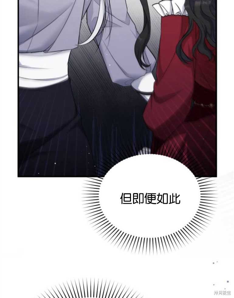 第18话37