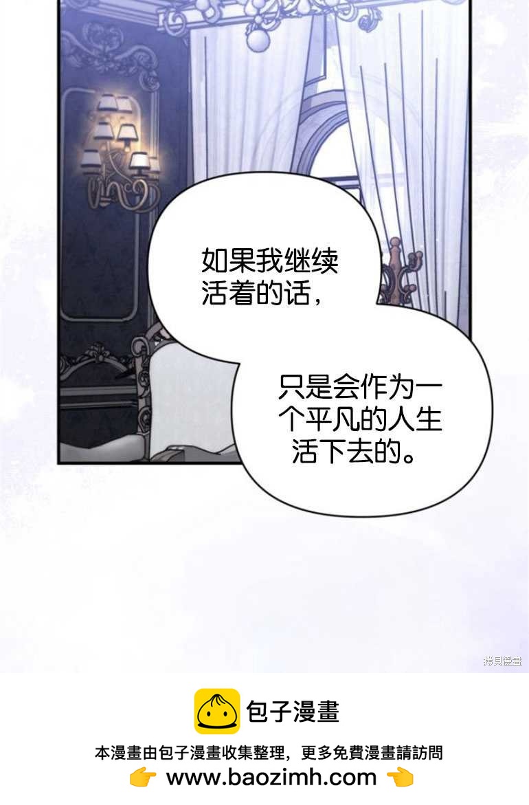 第18话49