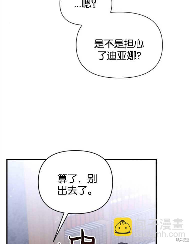 第18话64