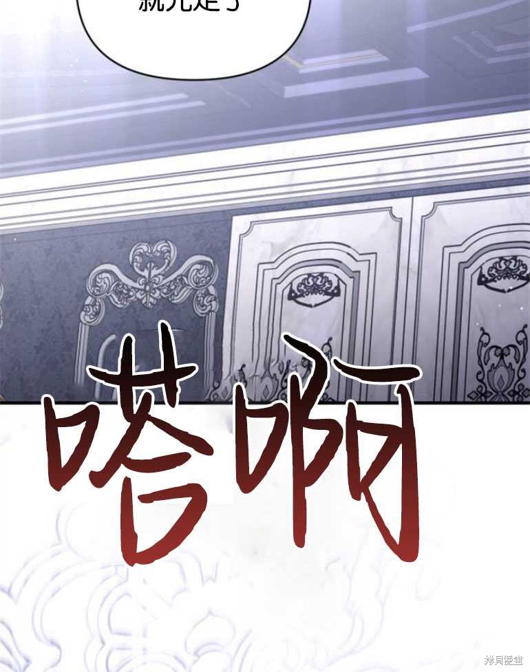 第18话70
