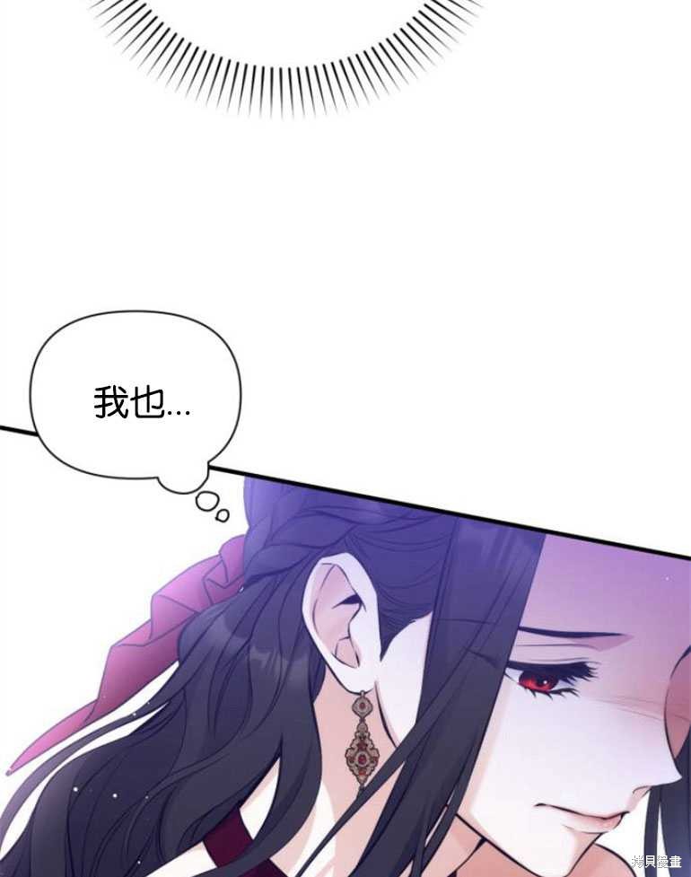 第18话73