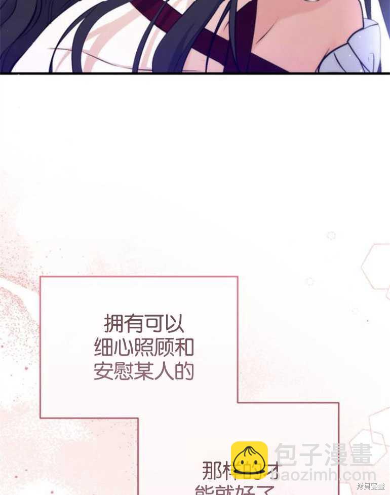 第18话74