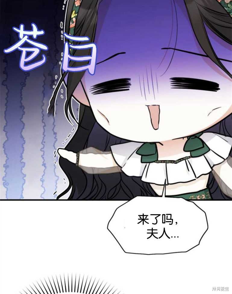 第18话80